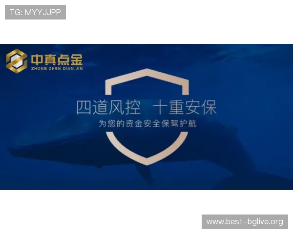 如何选择优质的AG视讯厅平台确保游戏体验与资金安全
