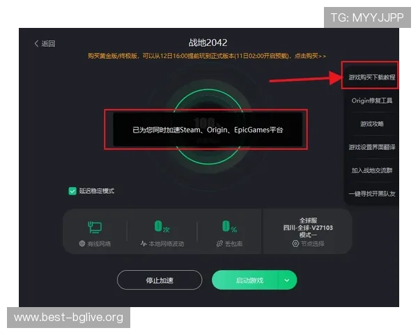 电子真人MG官方客服支持全方位解答，解决玩家在游戏中遇到的各种问题与疑虑
