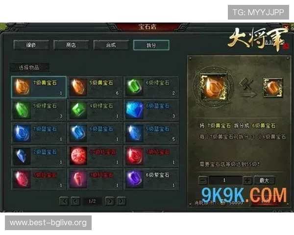 血战到底最新版本上线，新增功能和优化内容全面介绍